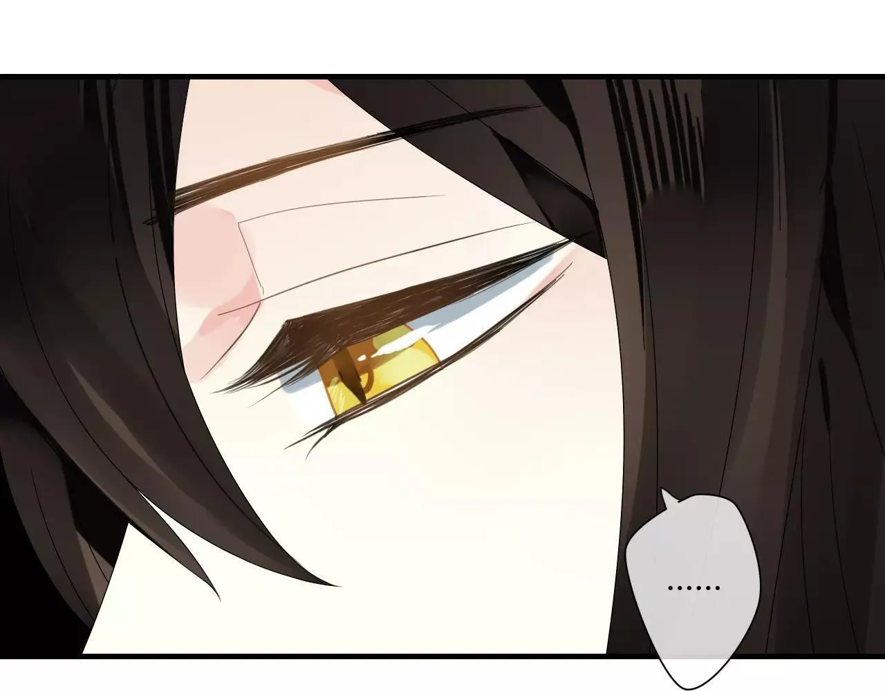 第58话 亲情还是利用？ 第43页