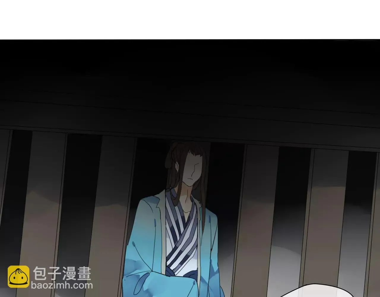 第58话 亲情还是利用？ 第53页