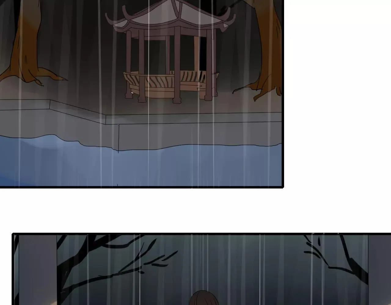第59话 笼中困兽 第40页