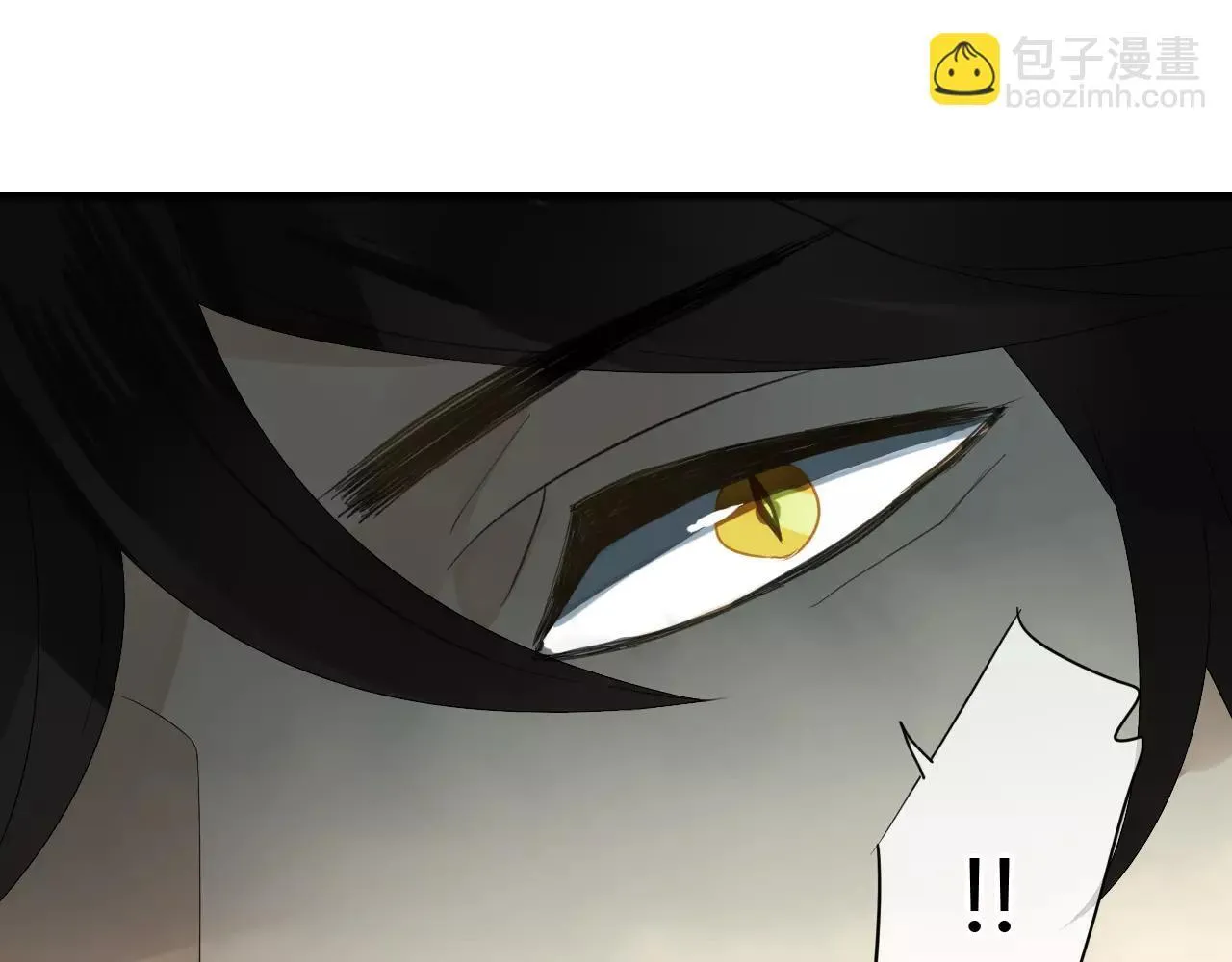 第59话 笼中困兽 第43页