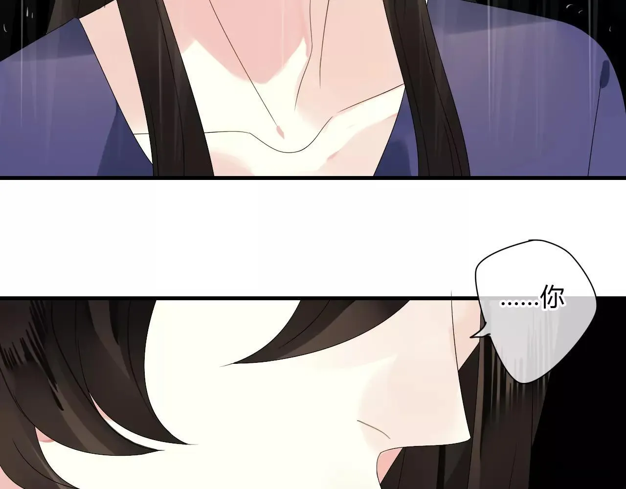 第59话 笼中困兽 第48页