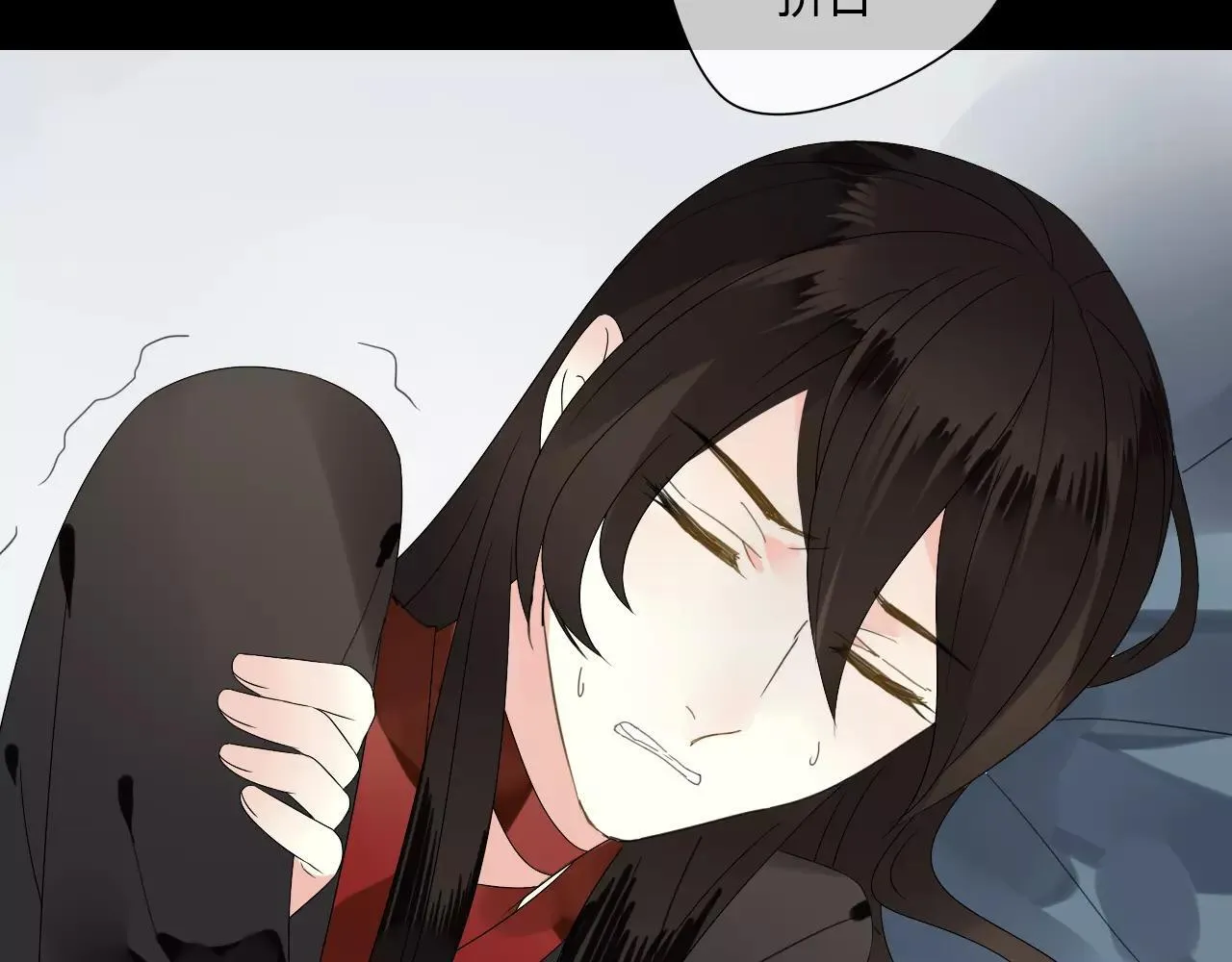 第59话 笼中困兽 第69页