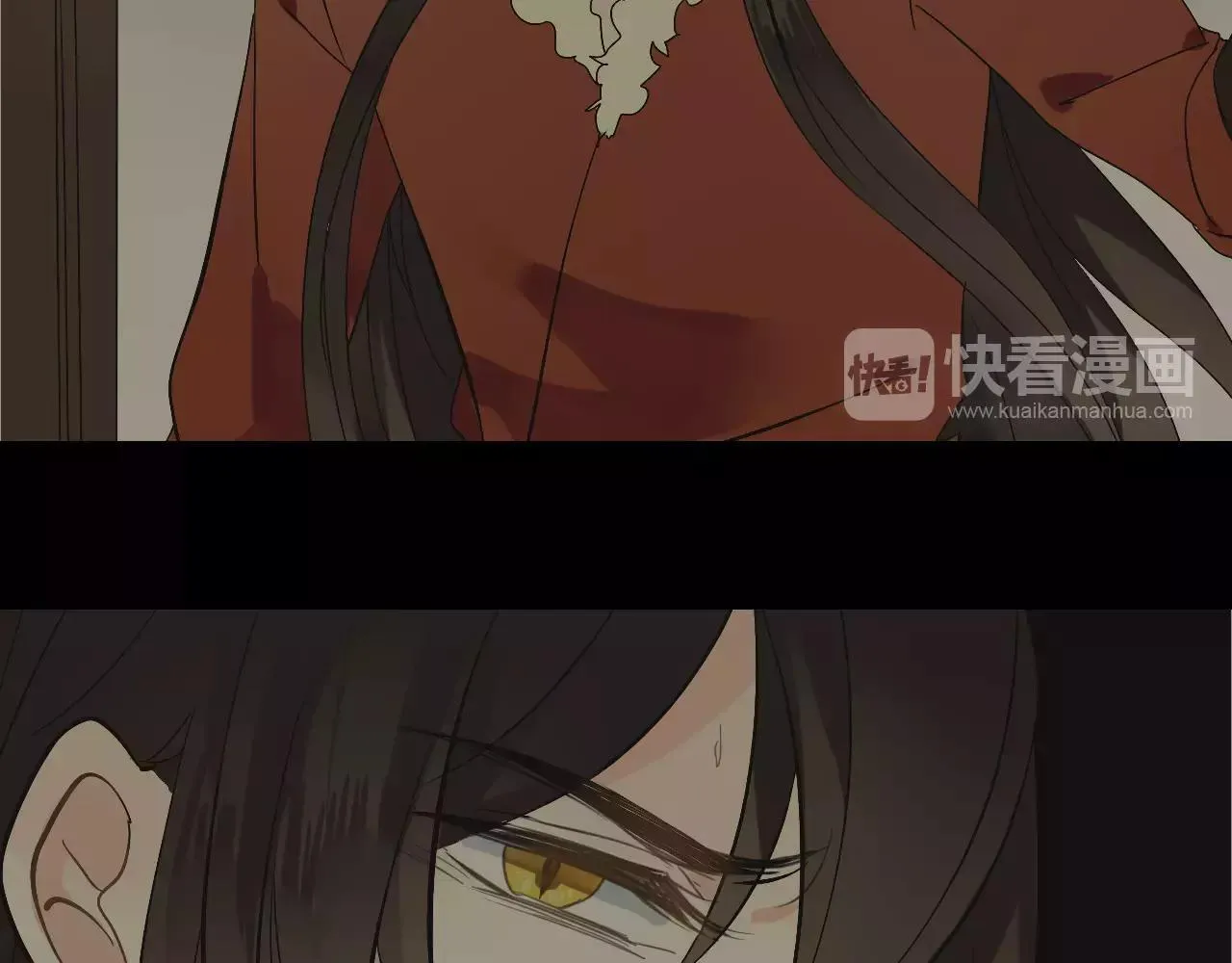 第60话 睚眦的告白 第69页
