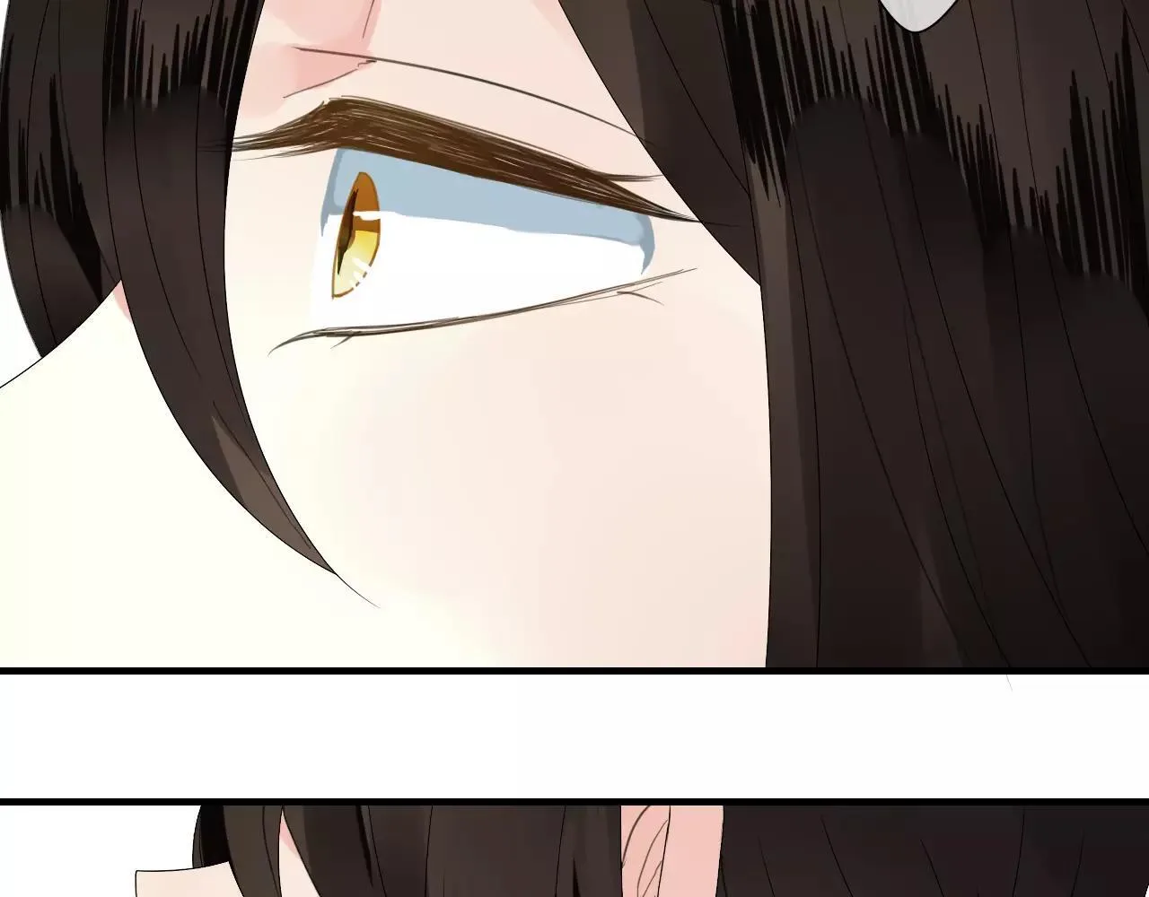 第60话 睚眦的告白 第89页