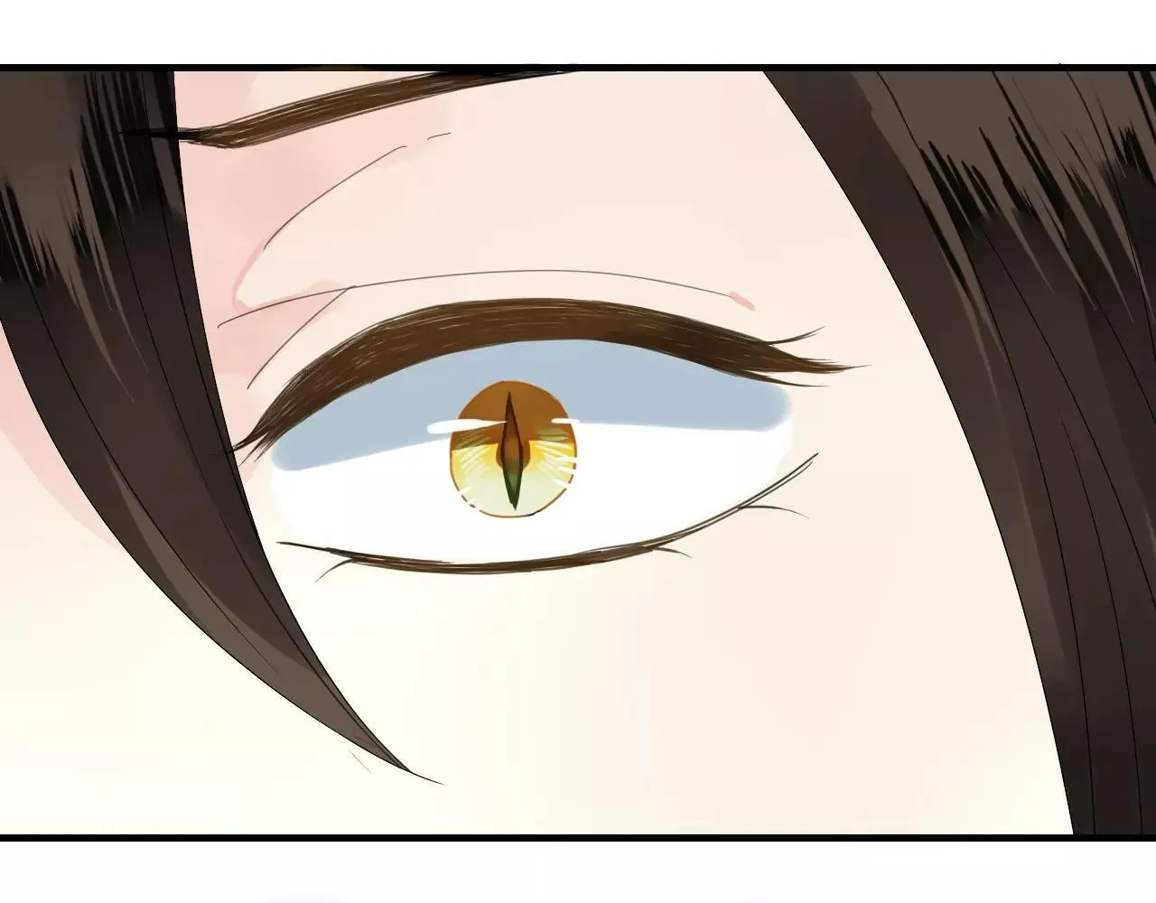 第60话 睚眦的告白 第104页