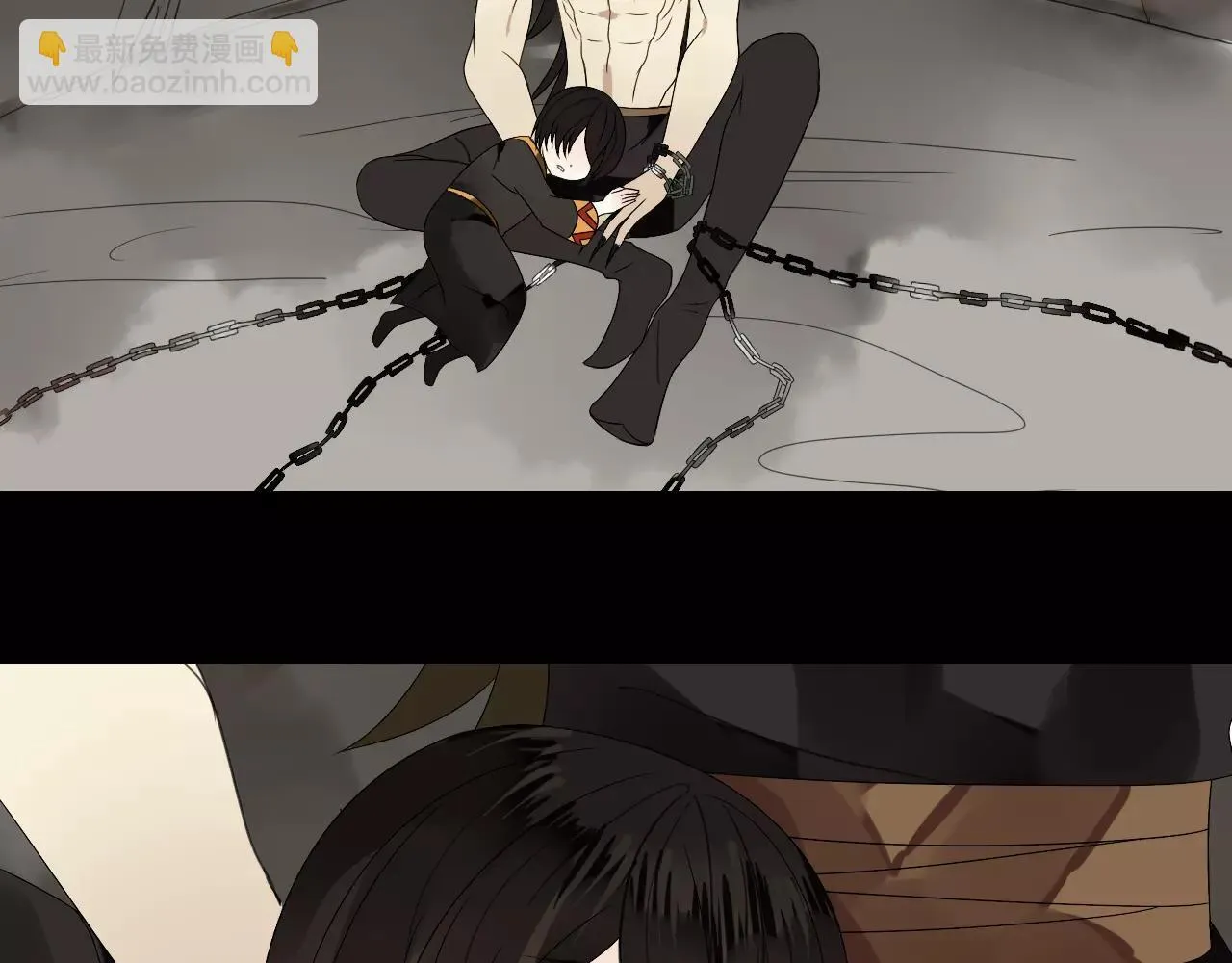 第60话 睚眦的告白 第106页