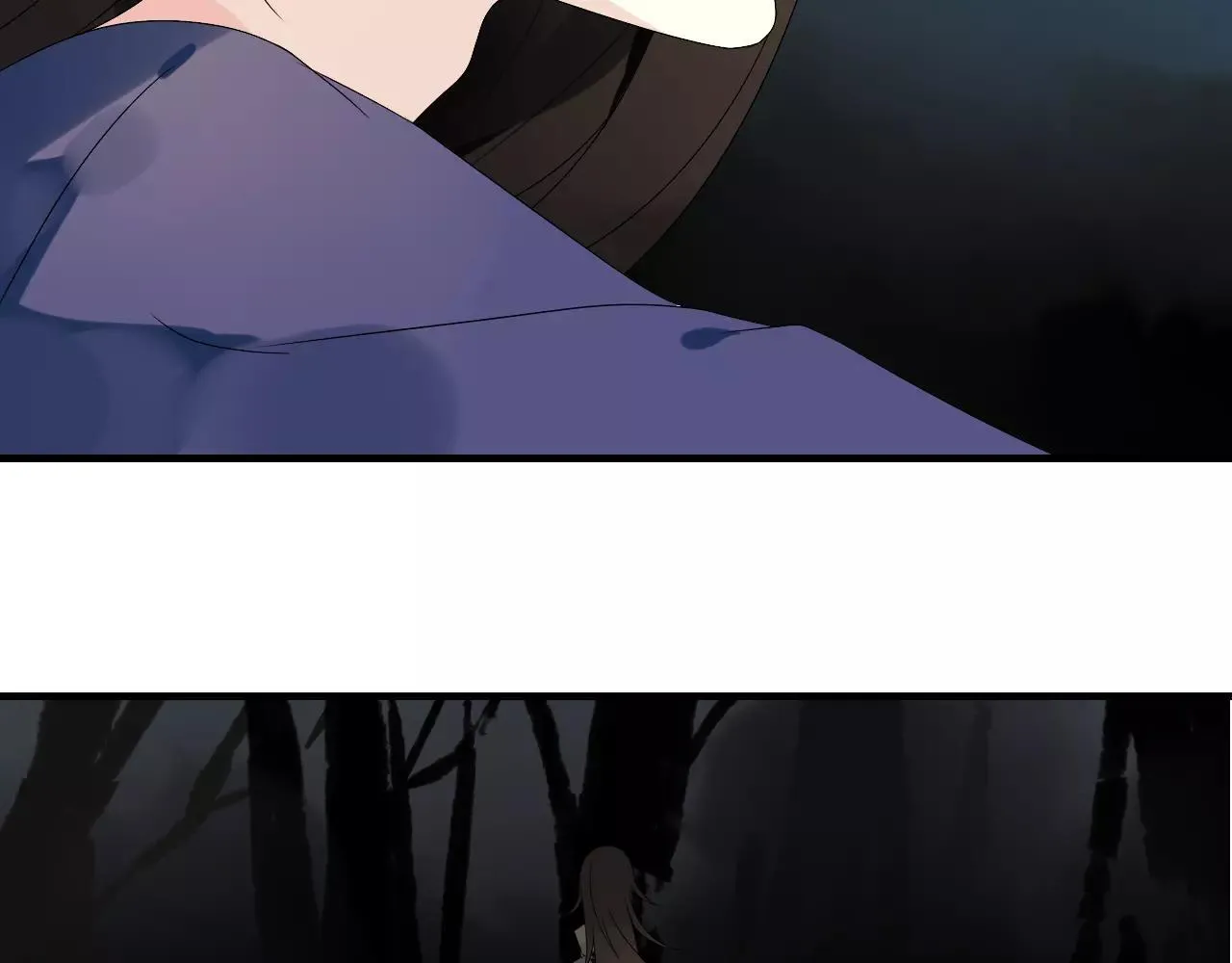 第60话 睚眦的告白 第110页