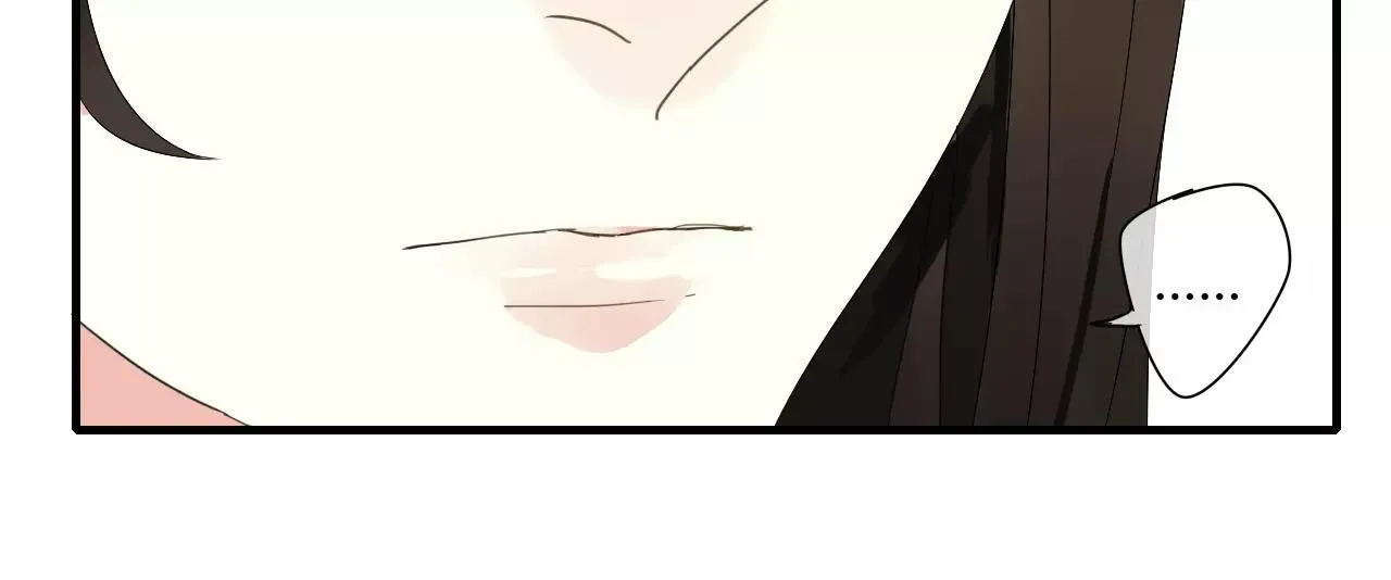 第62话 不会爱的女人 第32页