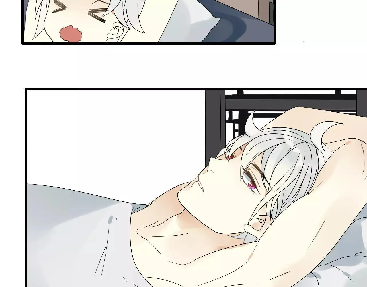 第65话 甜蜜时刻 第5页