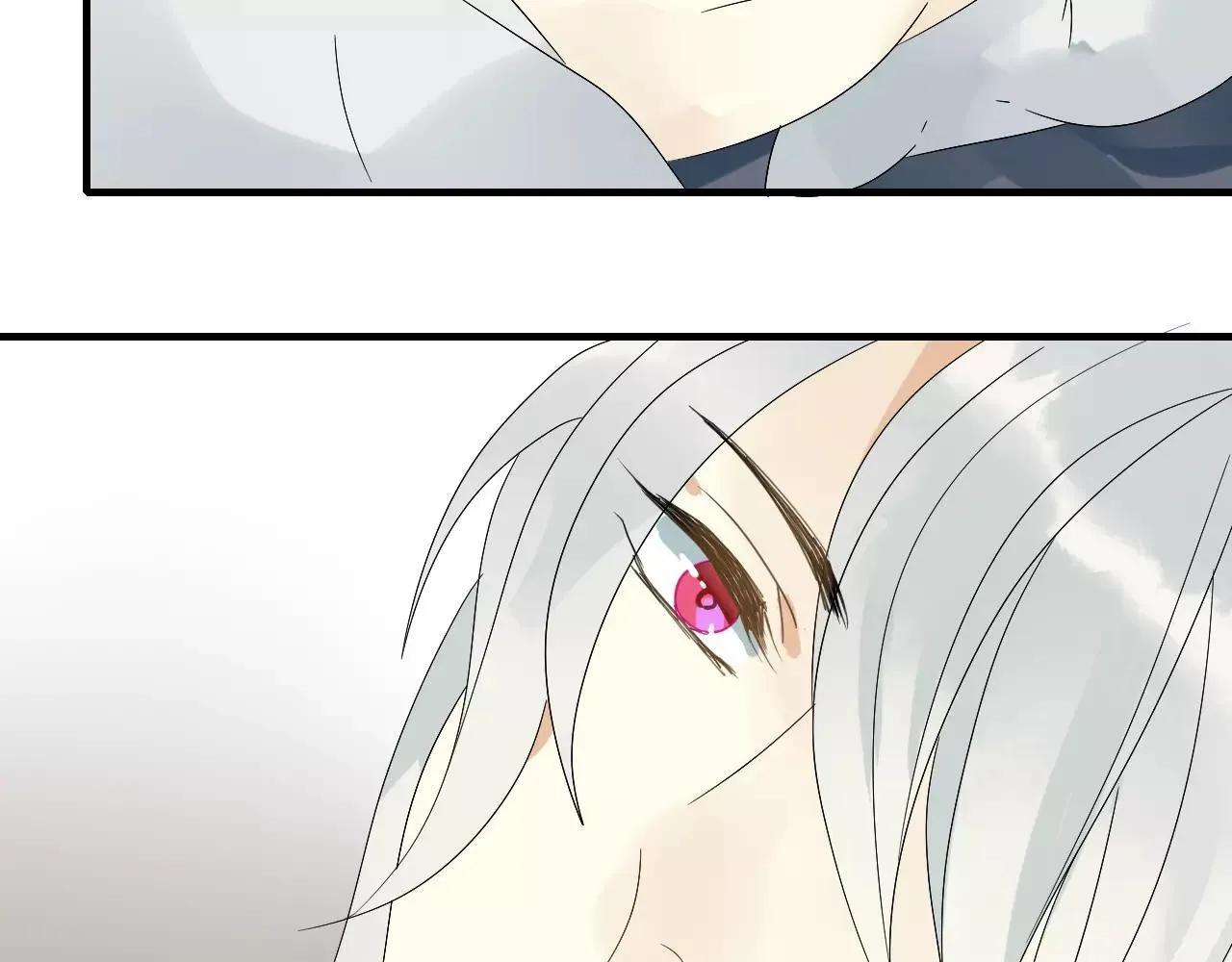 第65话 甜蜜时刻 第6页