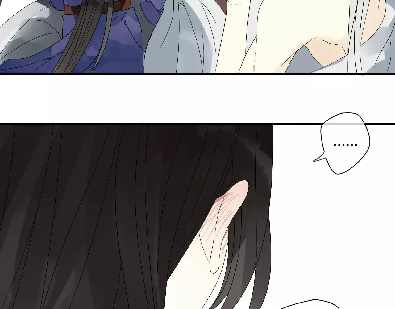 第65话 甜蜜时刻 第15页