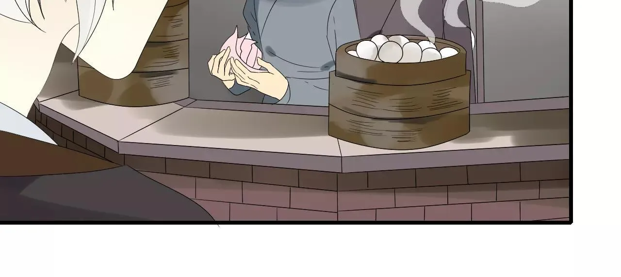 第65话 甜蜜时刻 第23页