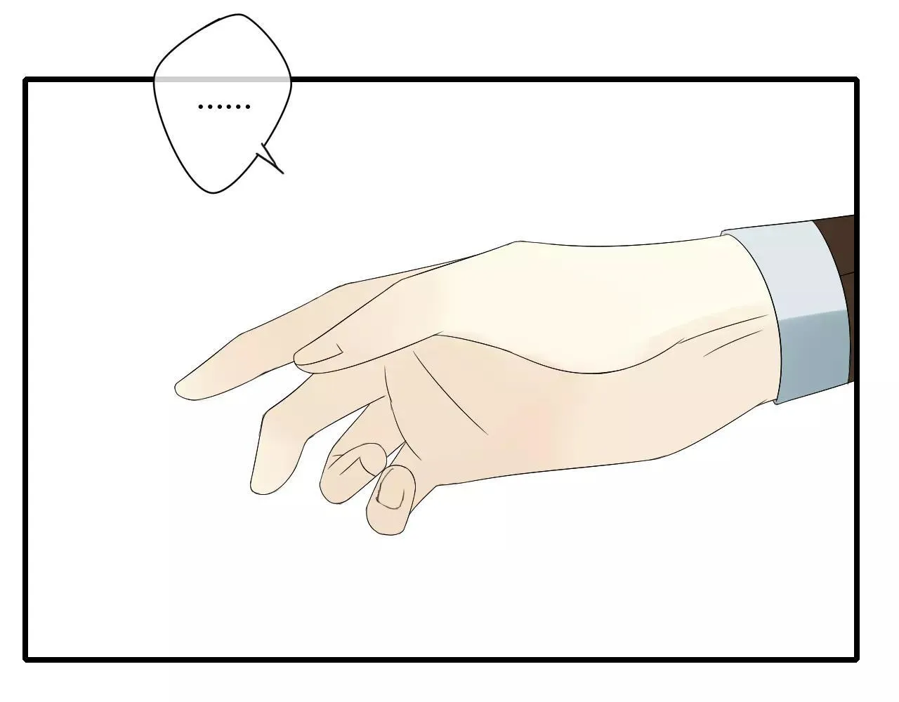 第66话 阴谋 第40页