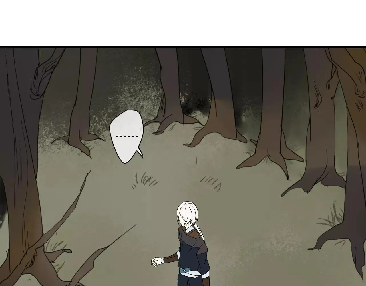 第66话 阴谋 第41页
