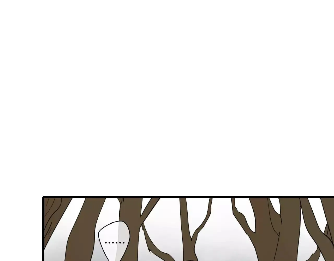 第66话 阴谋 第50页