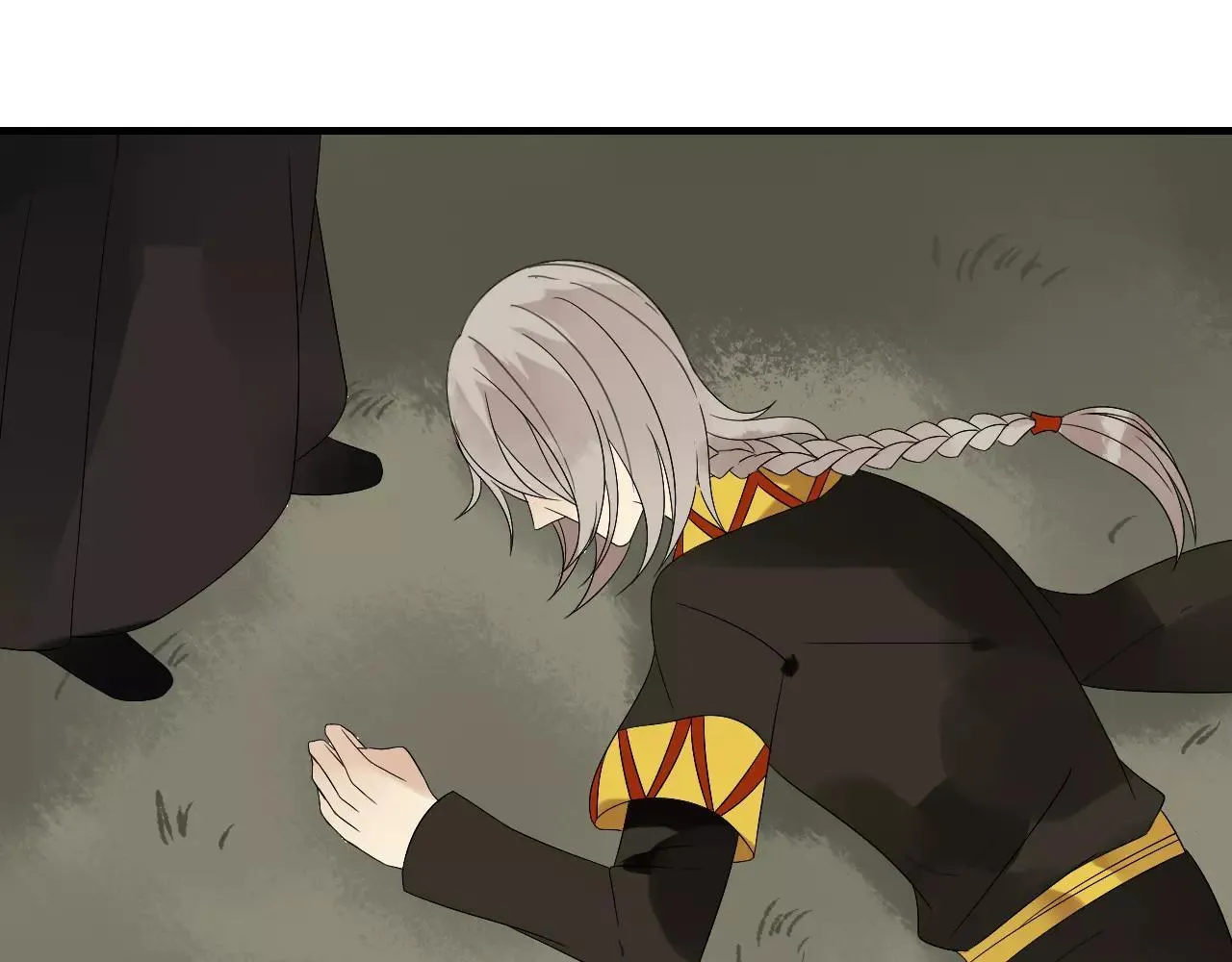 第66话 阴谋 第53页