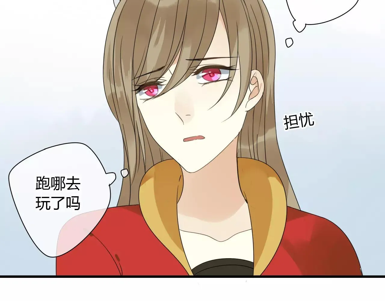 第69话 血海深仇 第9页
