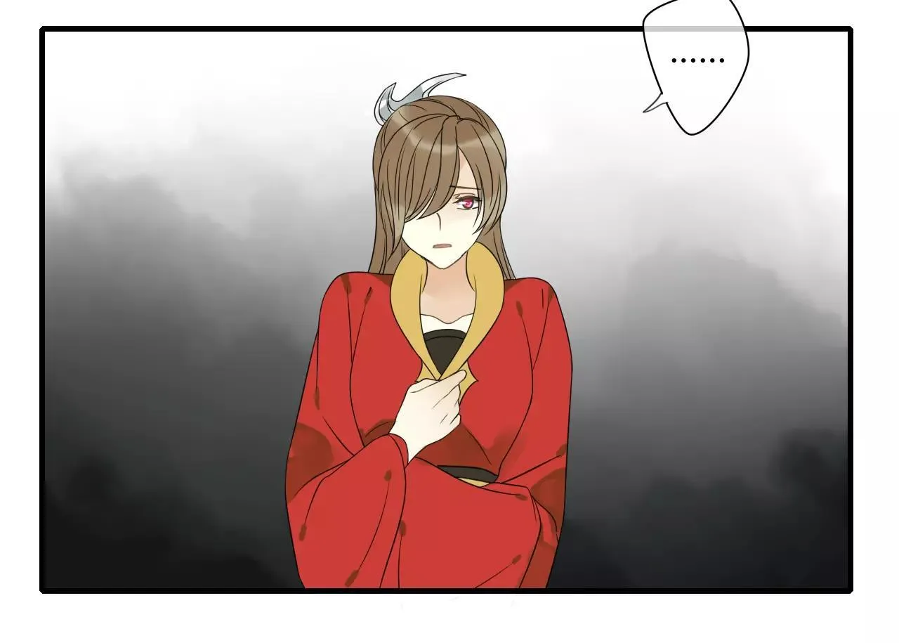 第69话 血海深仇 第12页