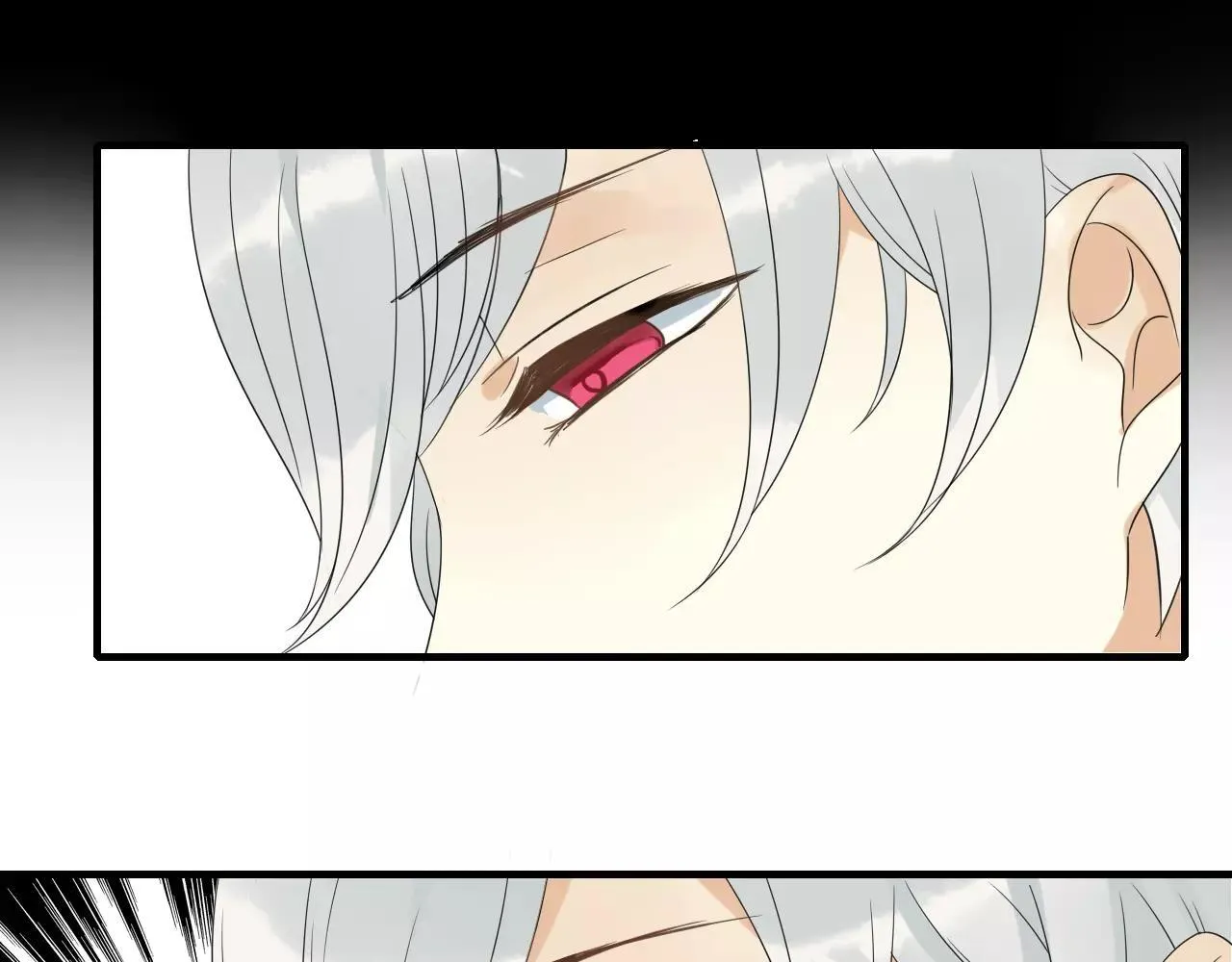 第69话 血海深仇 第29页