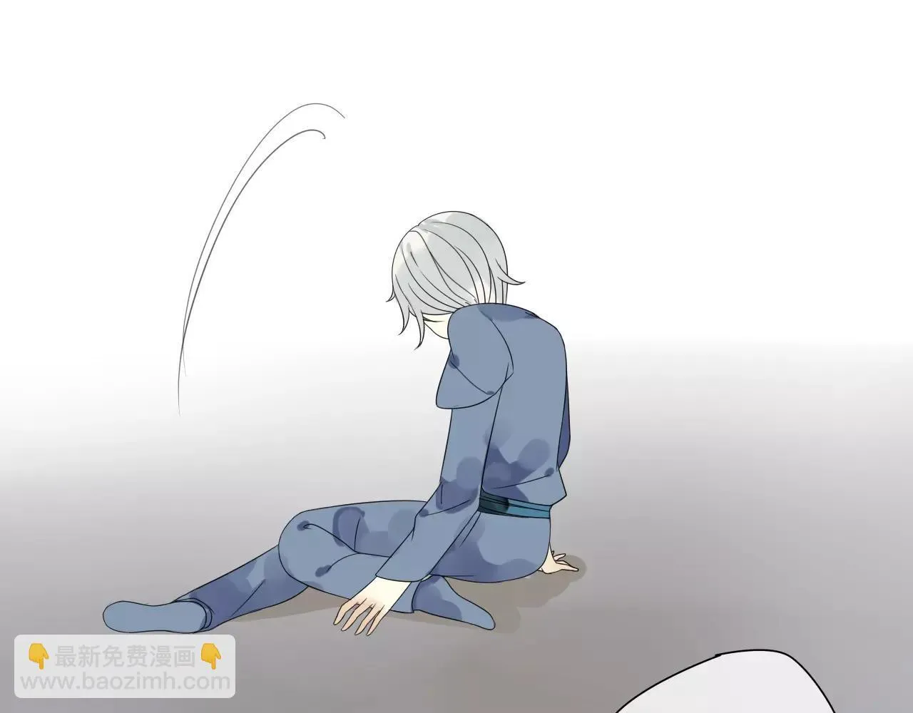 第69话 血海深仇 第32页