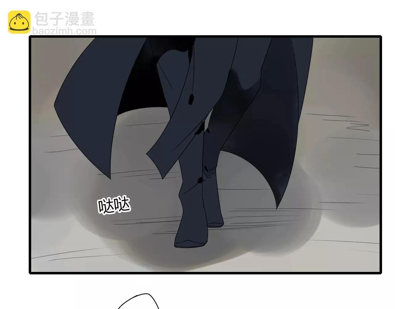 第69话 血海深仇 第36页