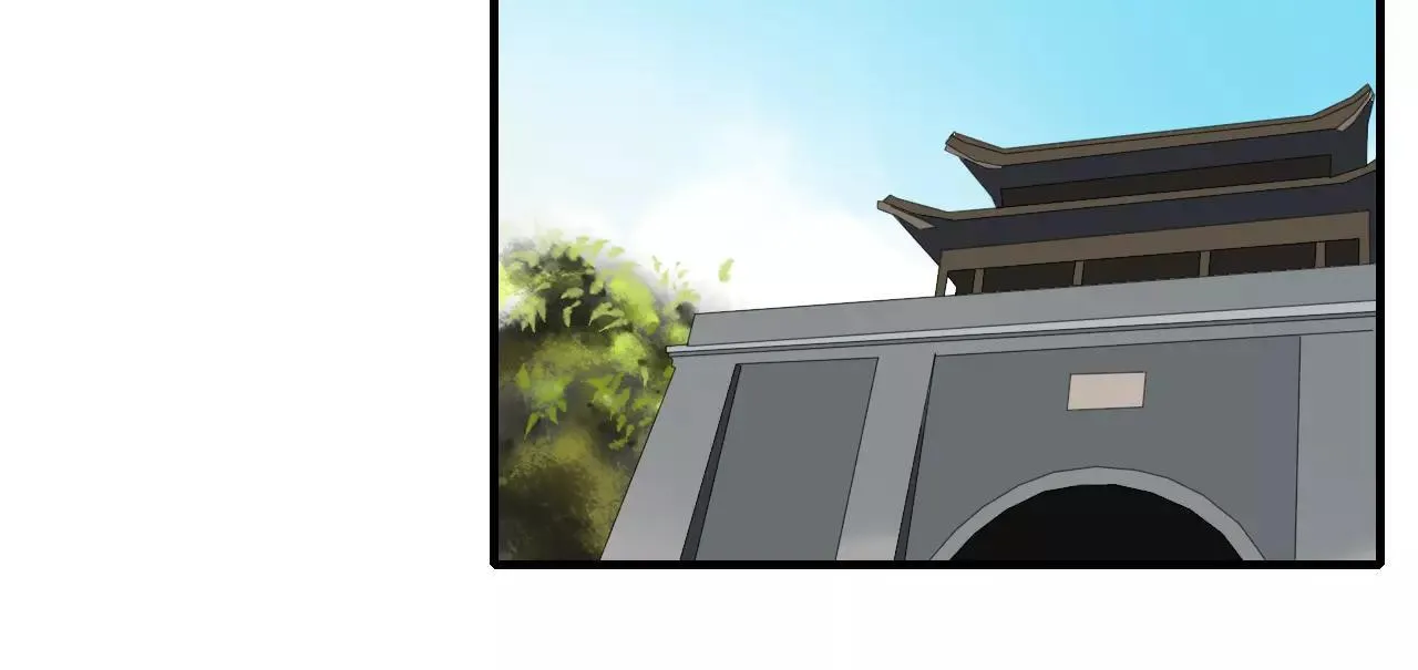 第69话 血海深仇 第41页