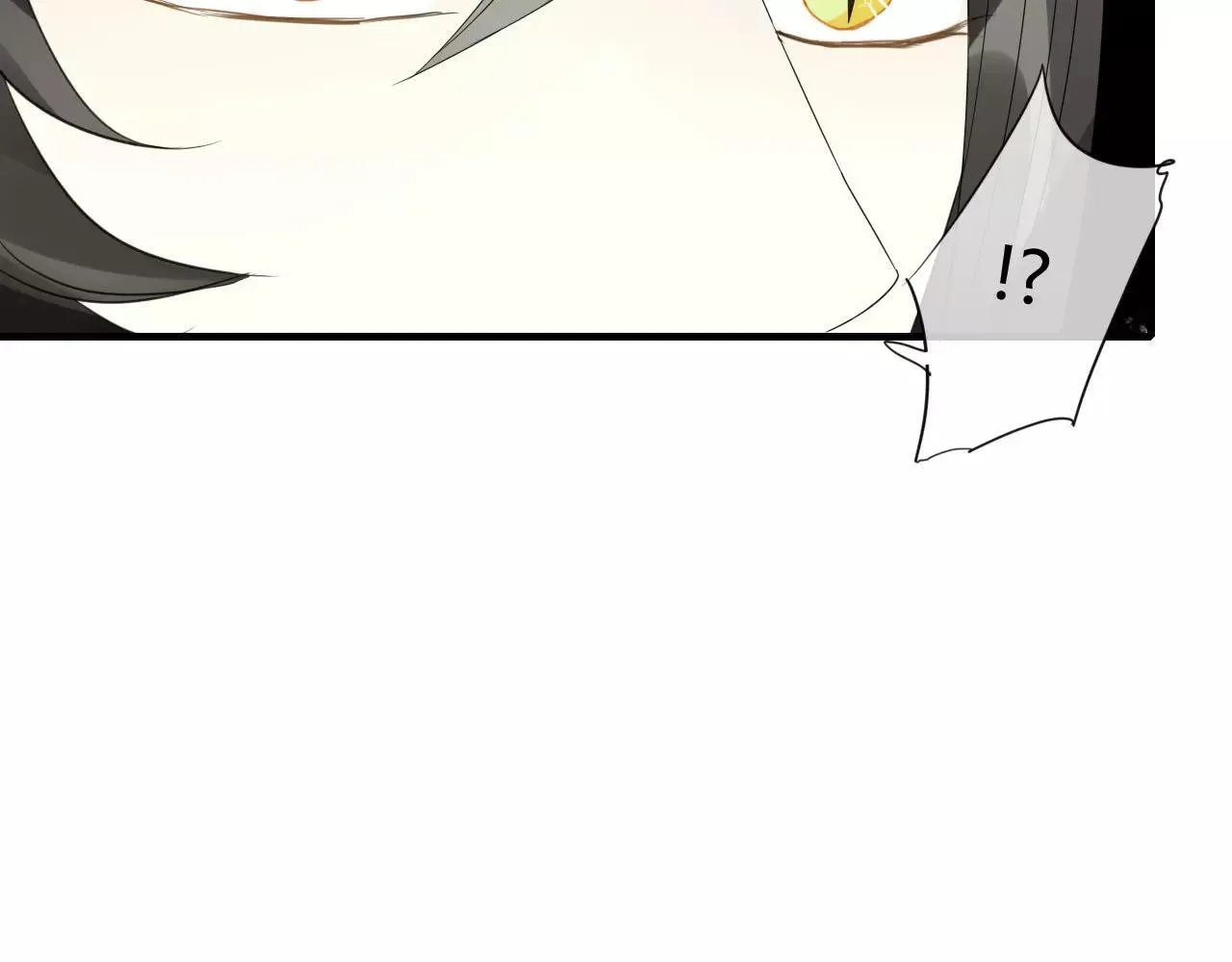 第71话 你的罪孽，由我承担 第5页