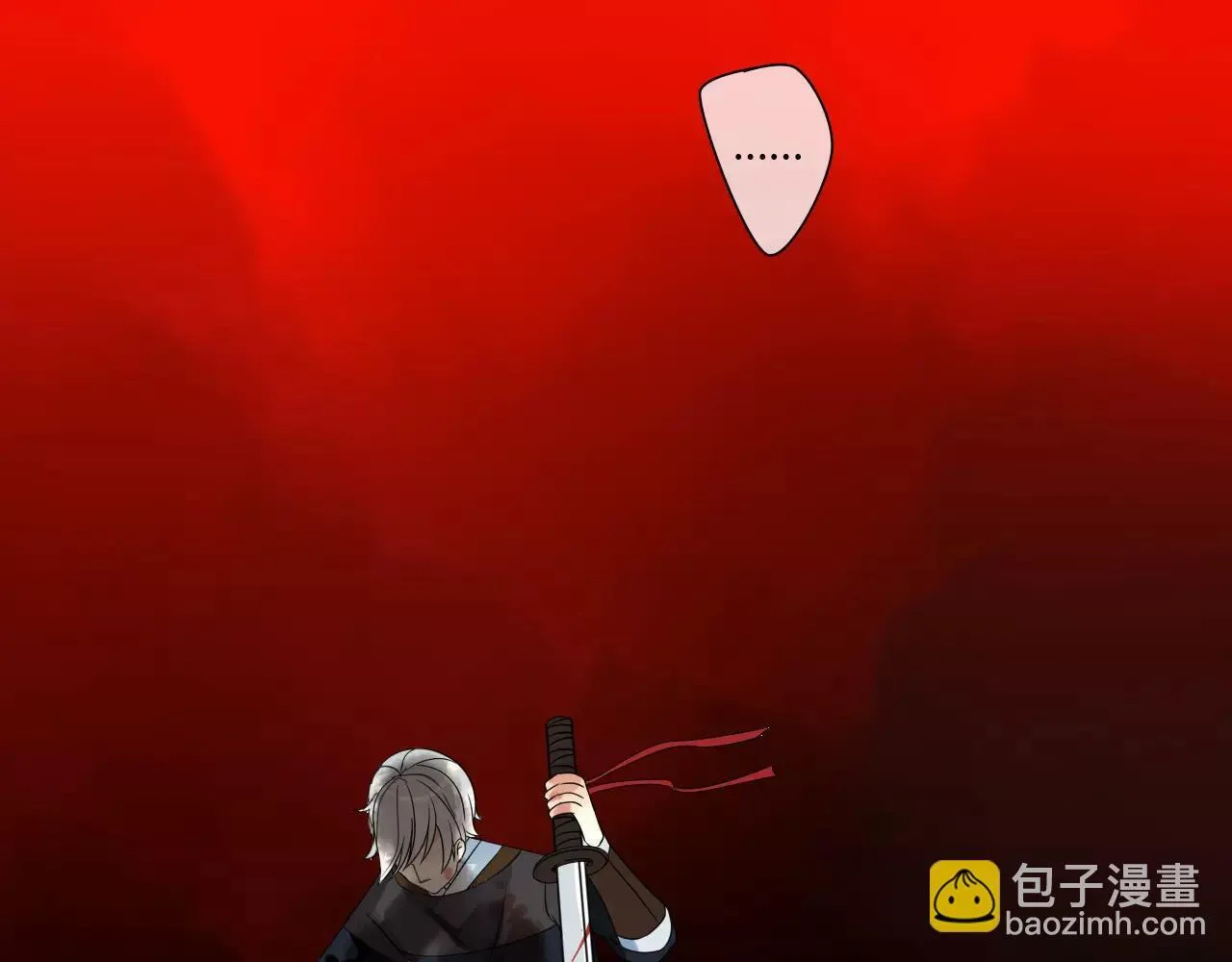 第71话 你的罪孽，由我承担 第17页