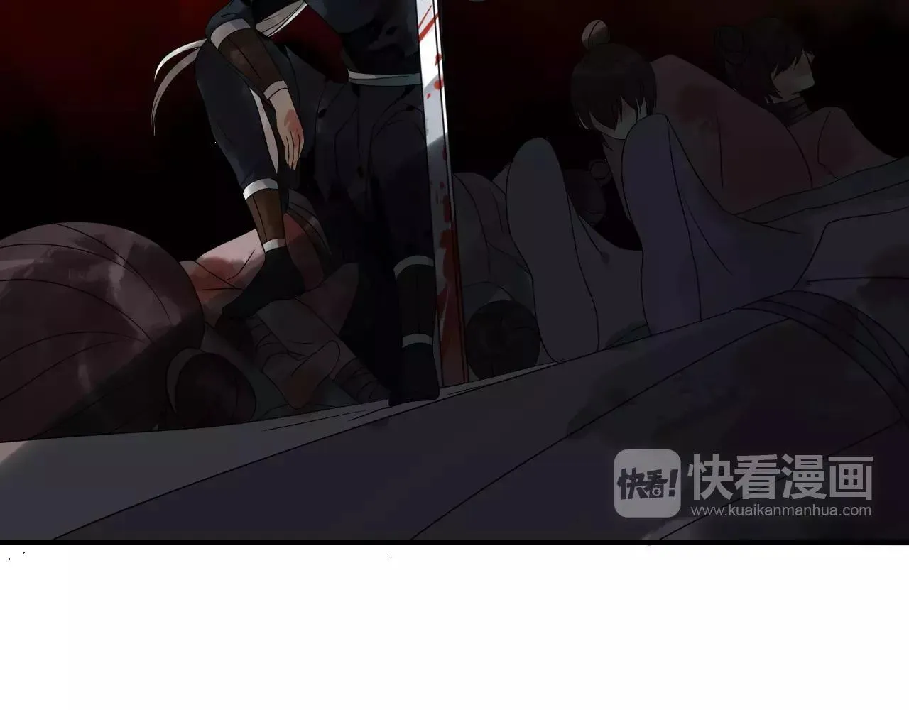 第71话 你的罪孽，由我承担 第18页