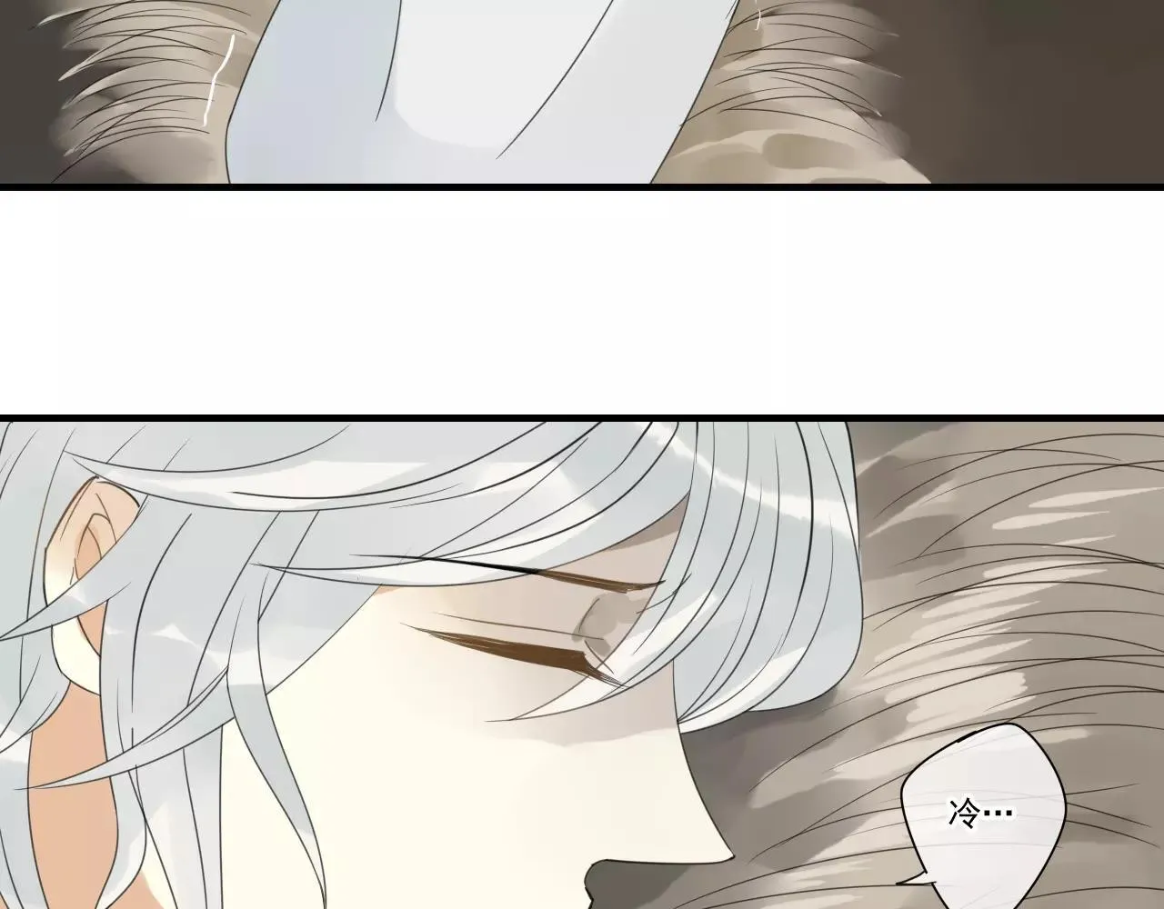第72话 温暖 第31页
