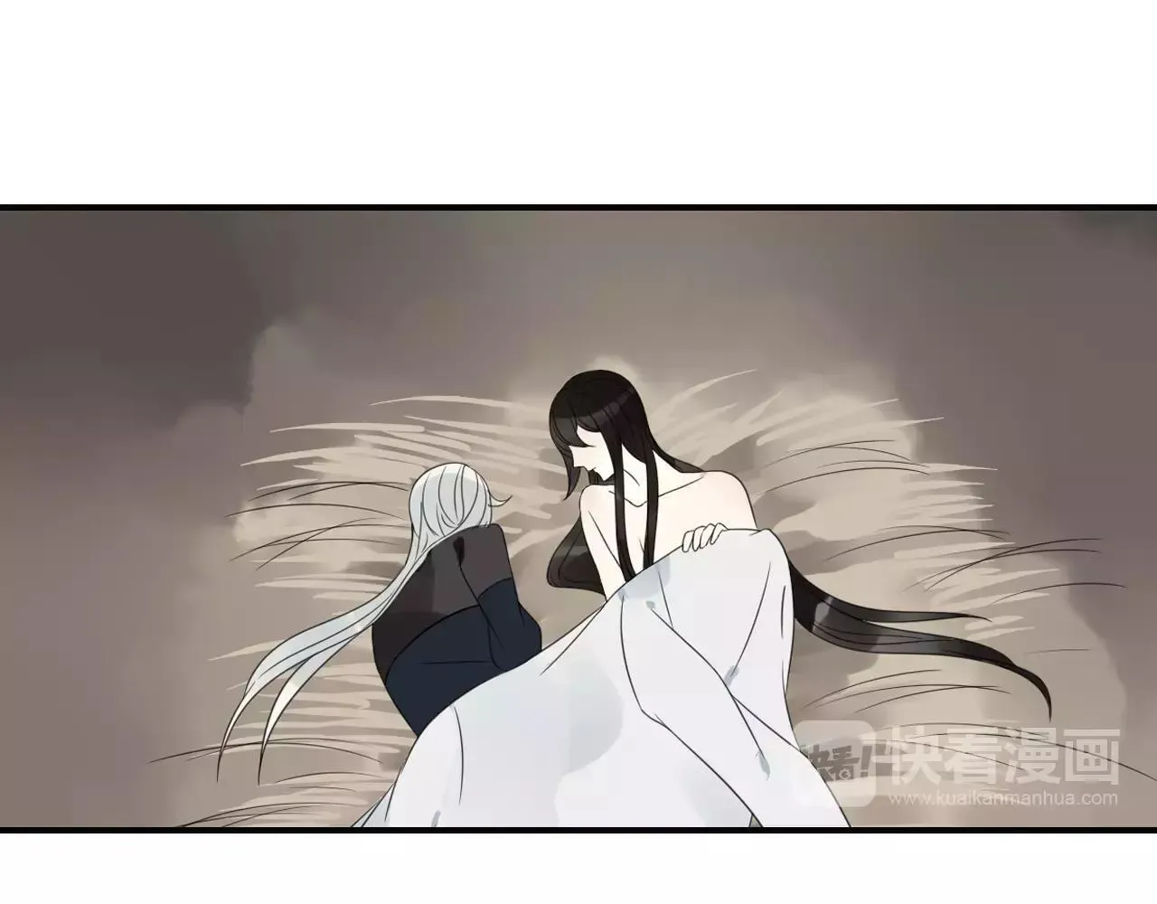 第72话 温暖 第39页