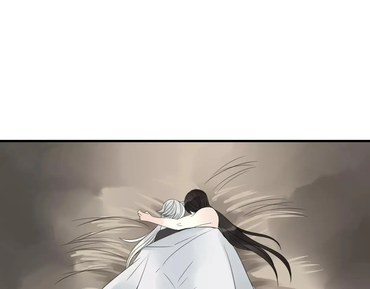 第72话 温暖 第40页