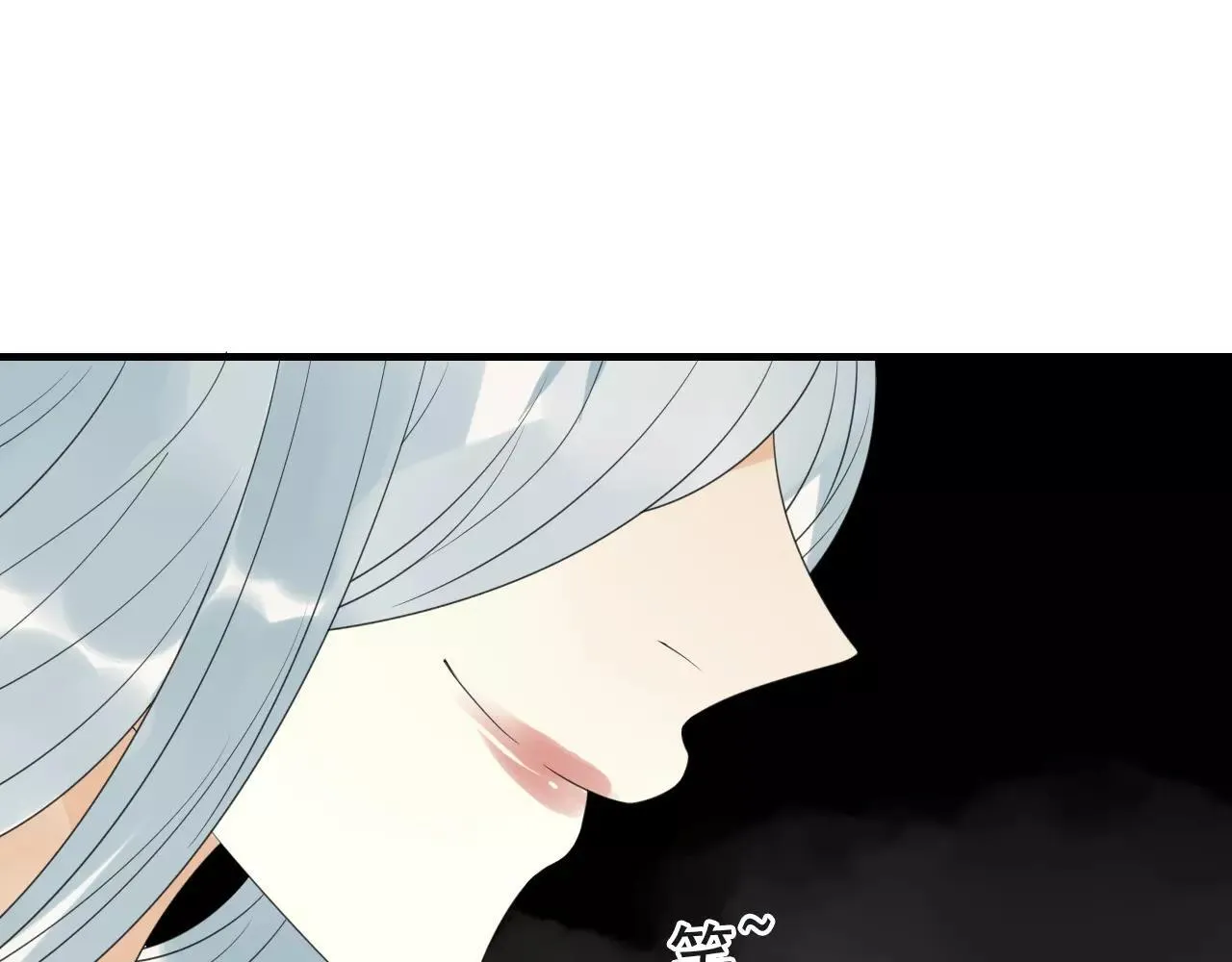 第74话 赎罪 第13页