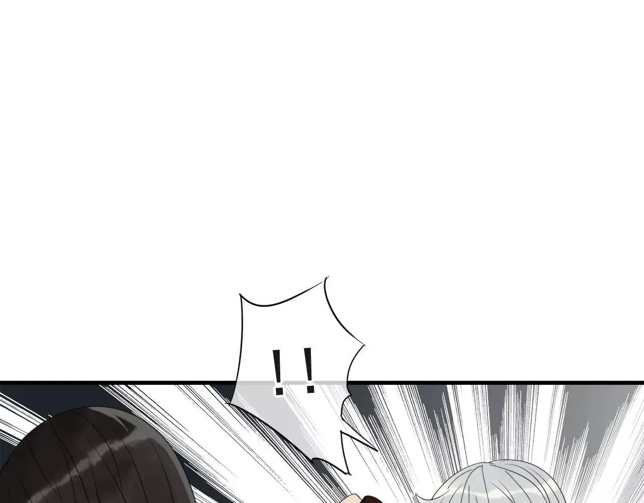 第74话 赎罪 第16页
