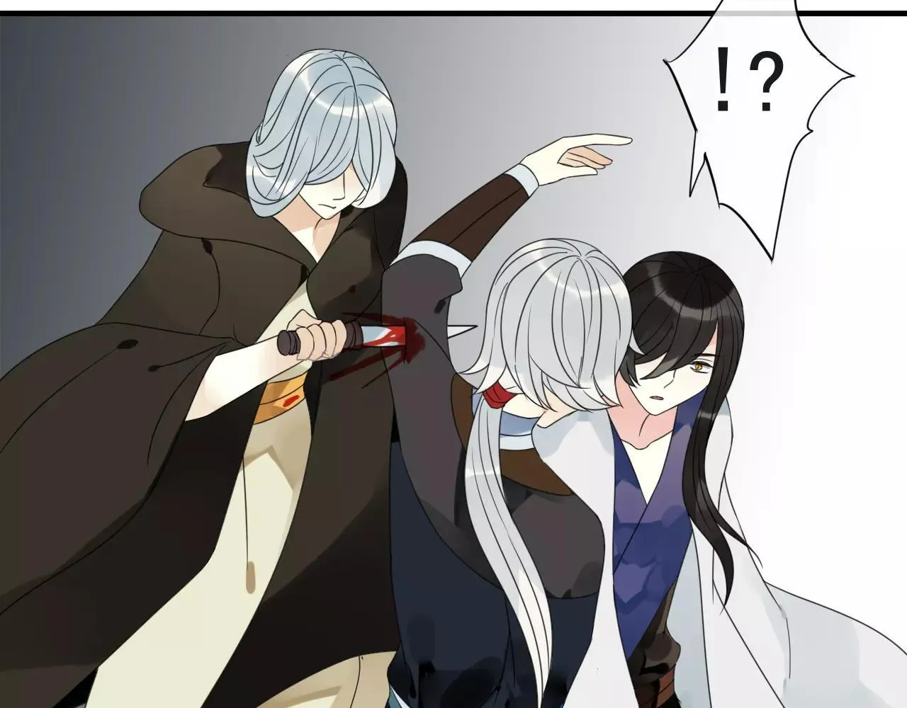 第74话 赎罪 第20页