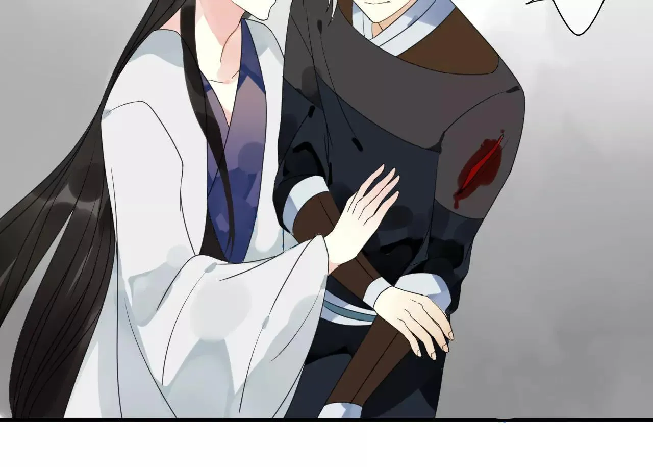 第74话 赎罪 第22页