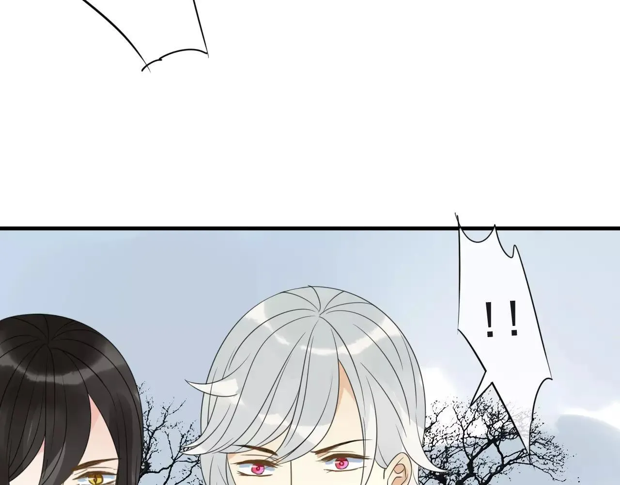 第74话 赎罪 第28页