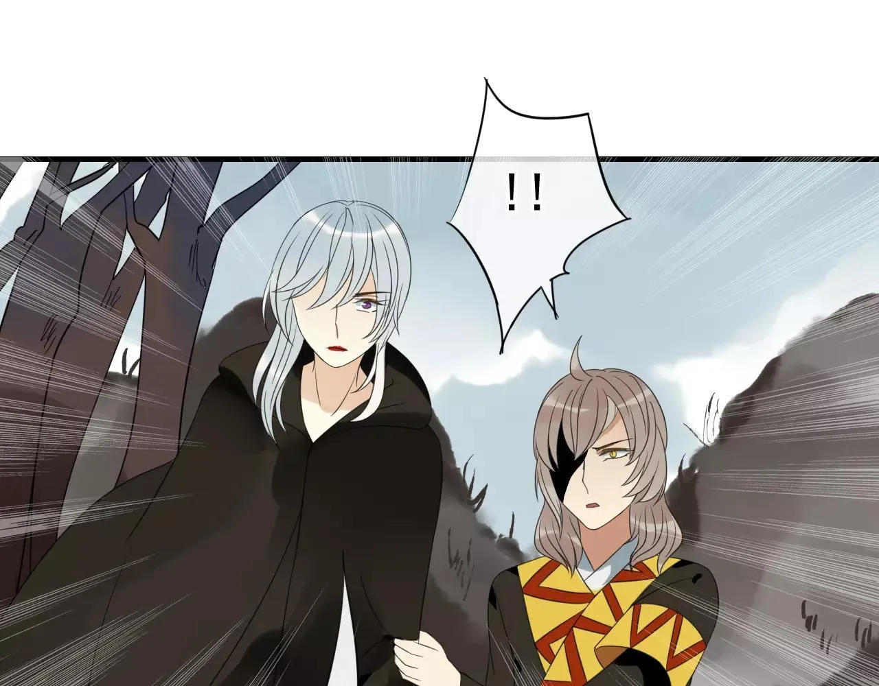 第74话 赎罪 第33页