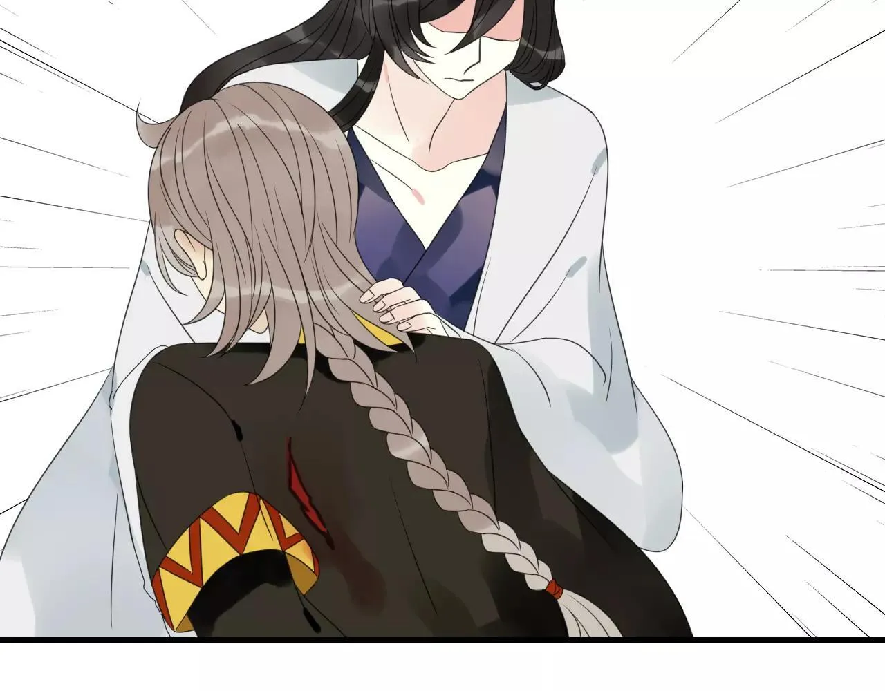 第74话 赎罪 第55页