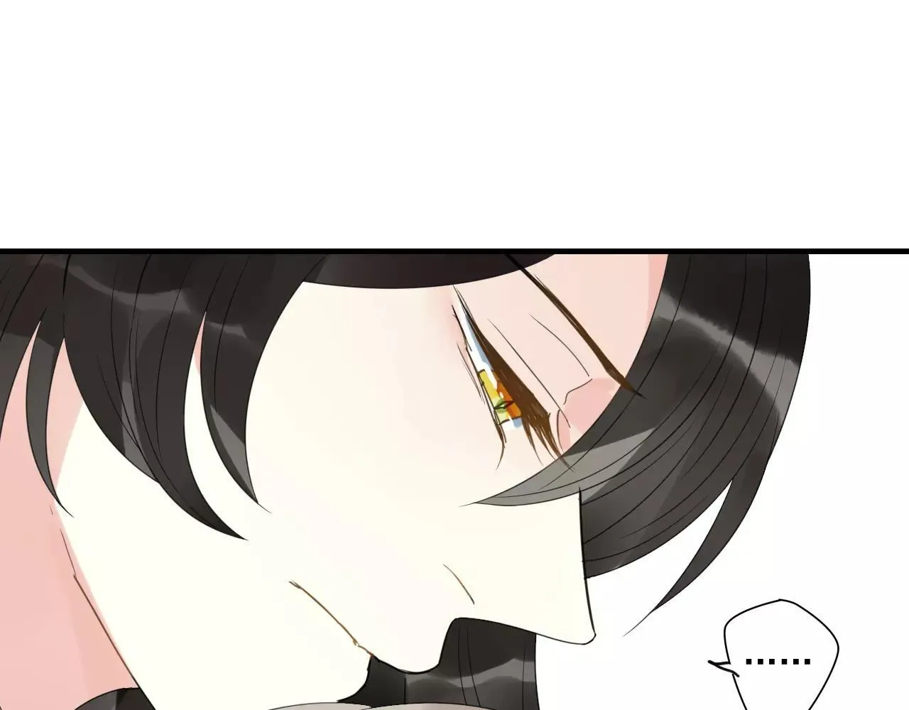 第74话 赎罪 第56页