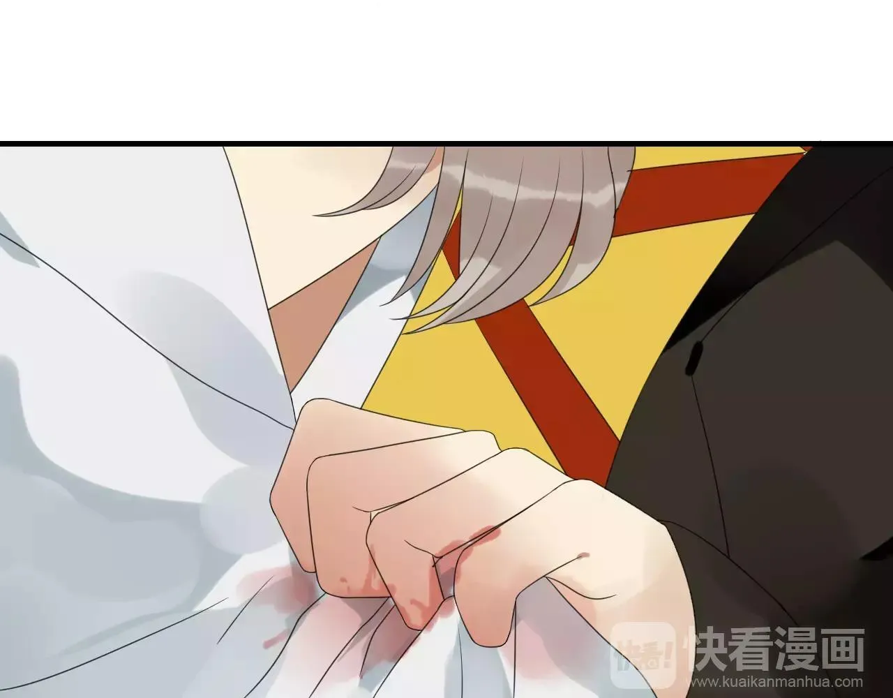 第74话 赎罪 第60页