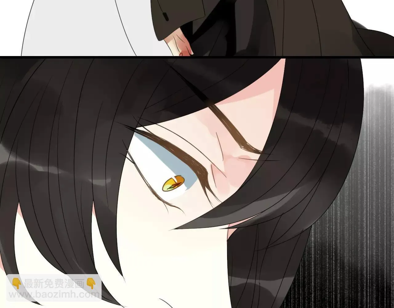 第74话 赎罪 第71页