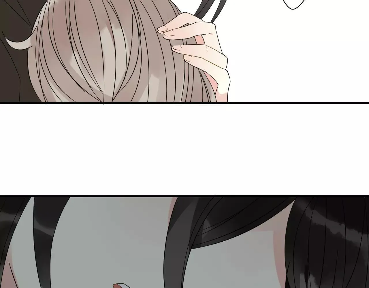 第75话 另一种命运 第9页