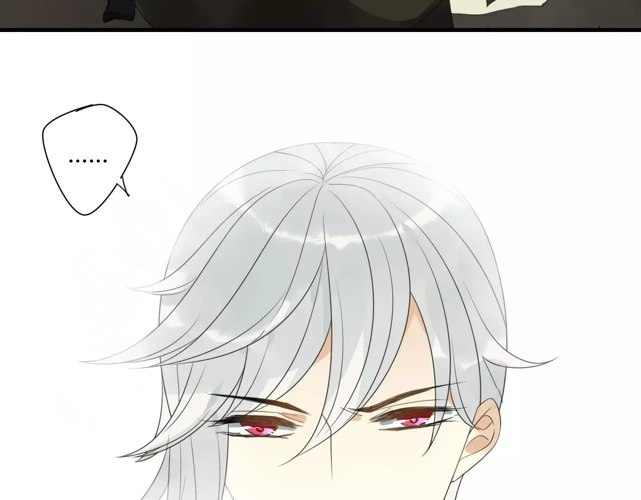 第75话 另一种命运 第46页