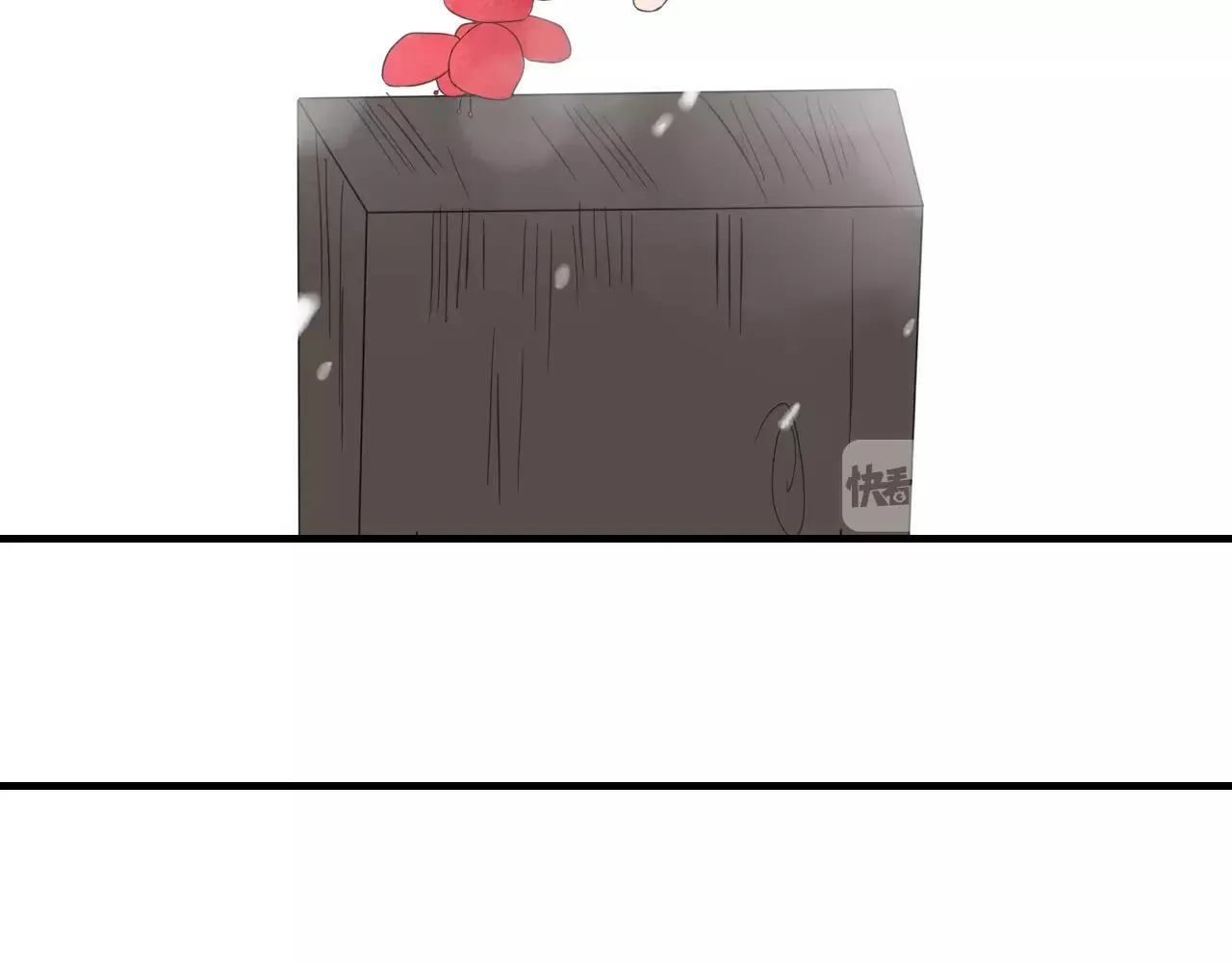 第75话 另一种命运 第66页