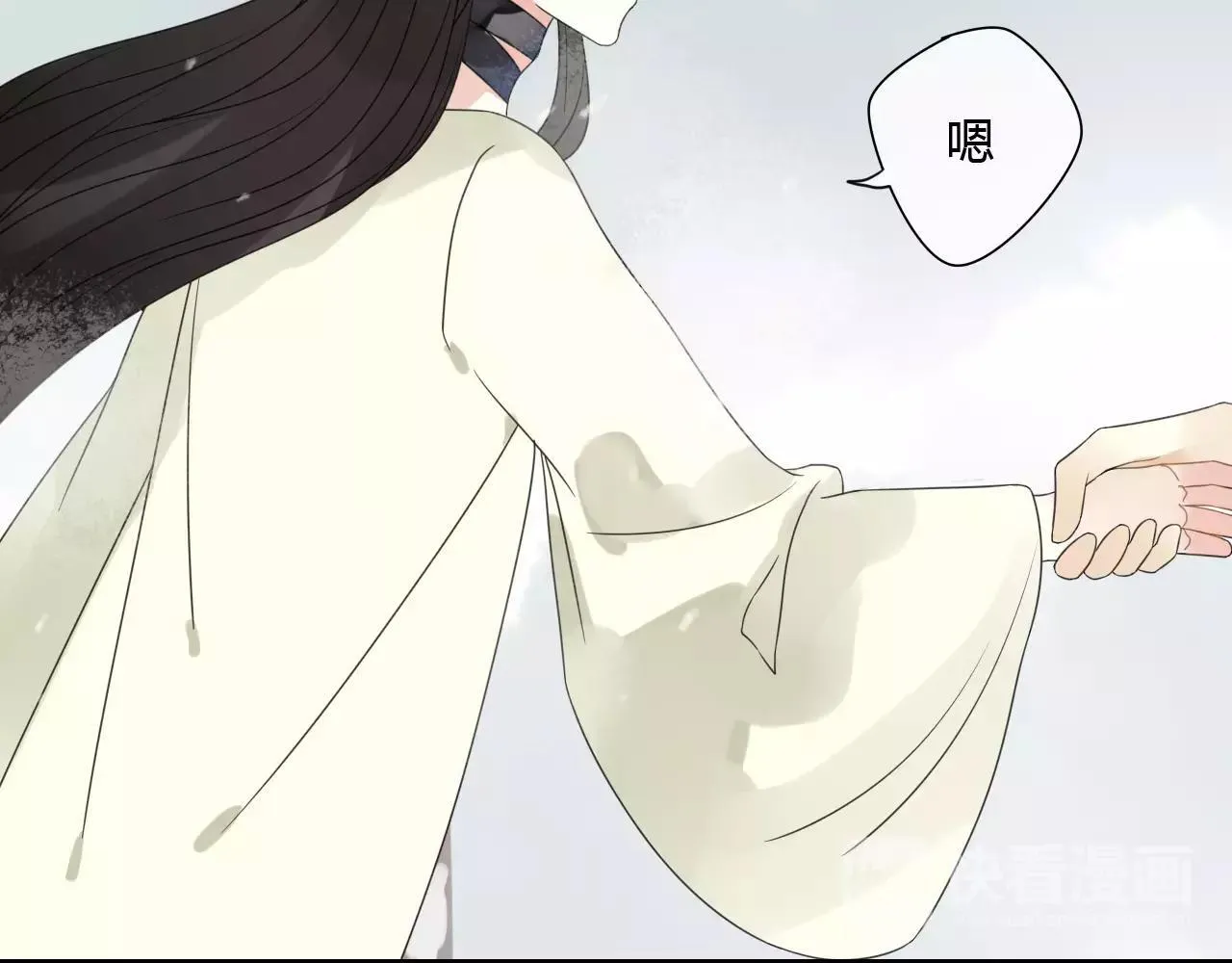 第77话 相伴到老（正篇完） 第25页
