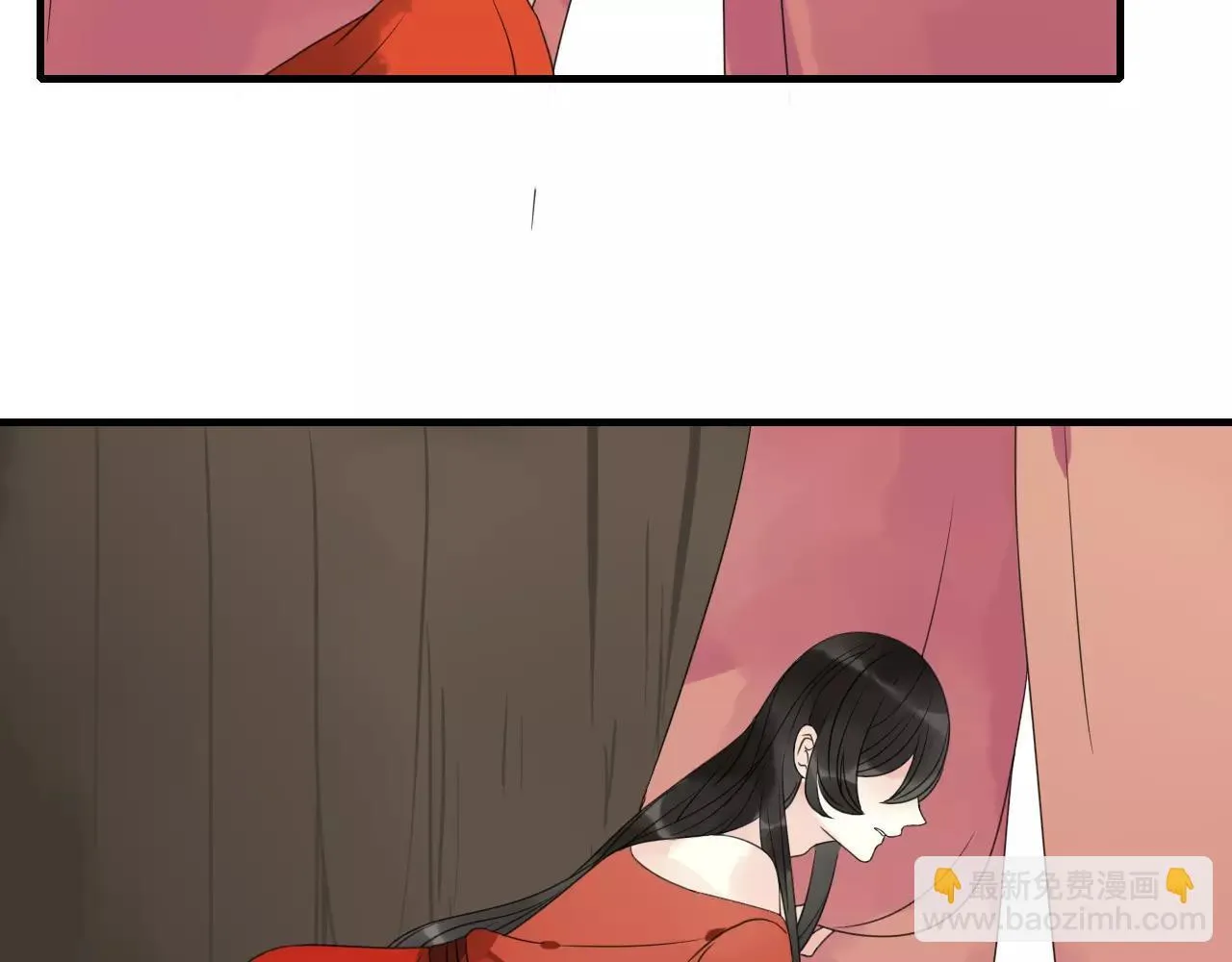 第77话 相伴到老（正篇完） 第37页