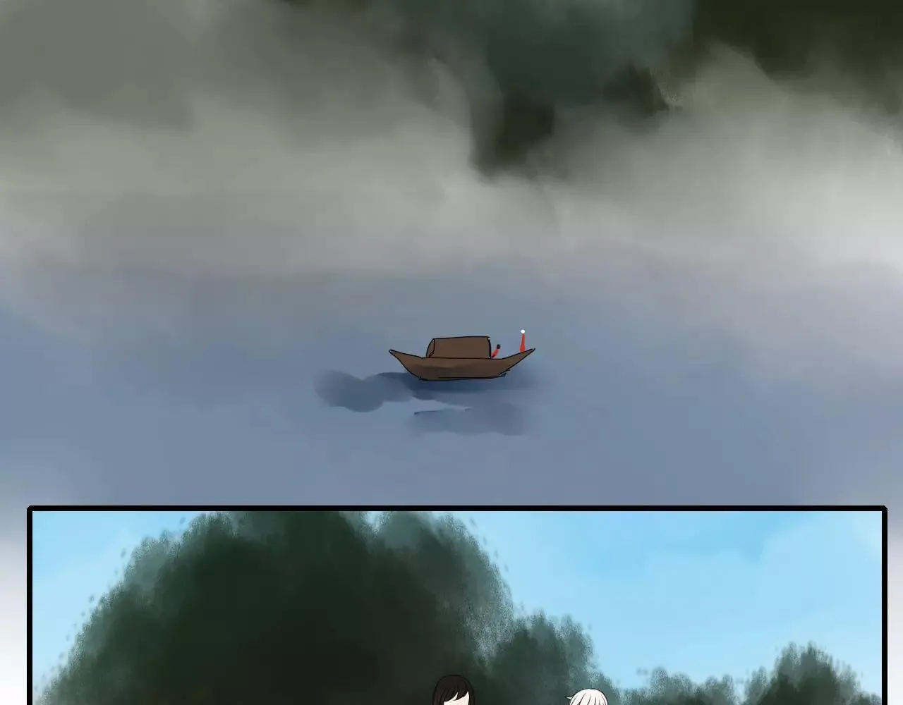 第77话 相伴到老（正篇完） 第44页