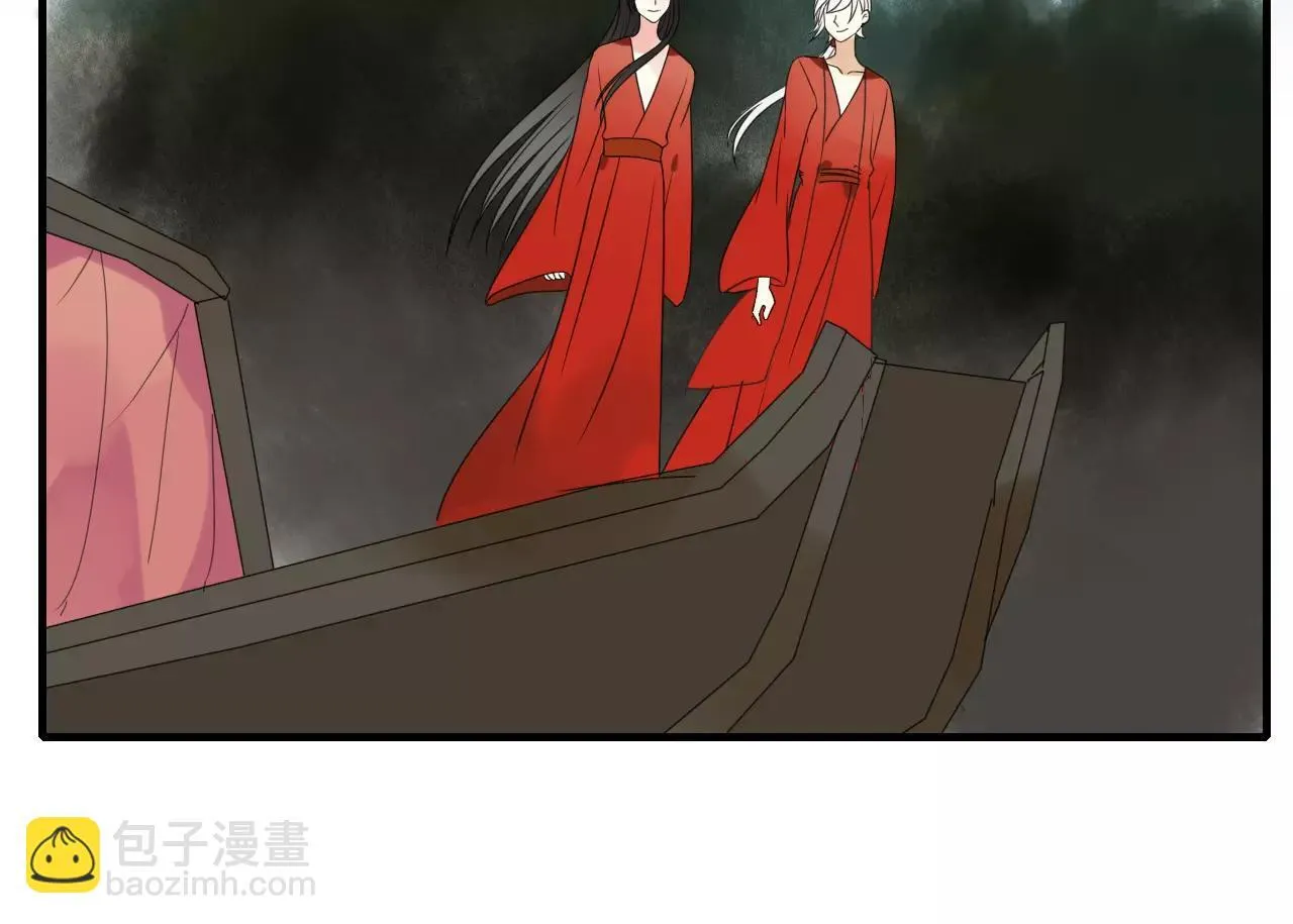 第77话 相伴到老（正篇完） 第45页
