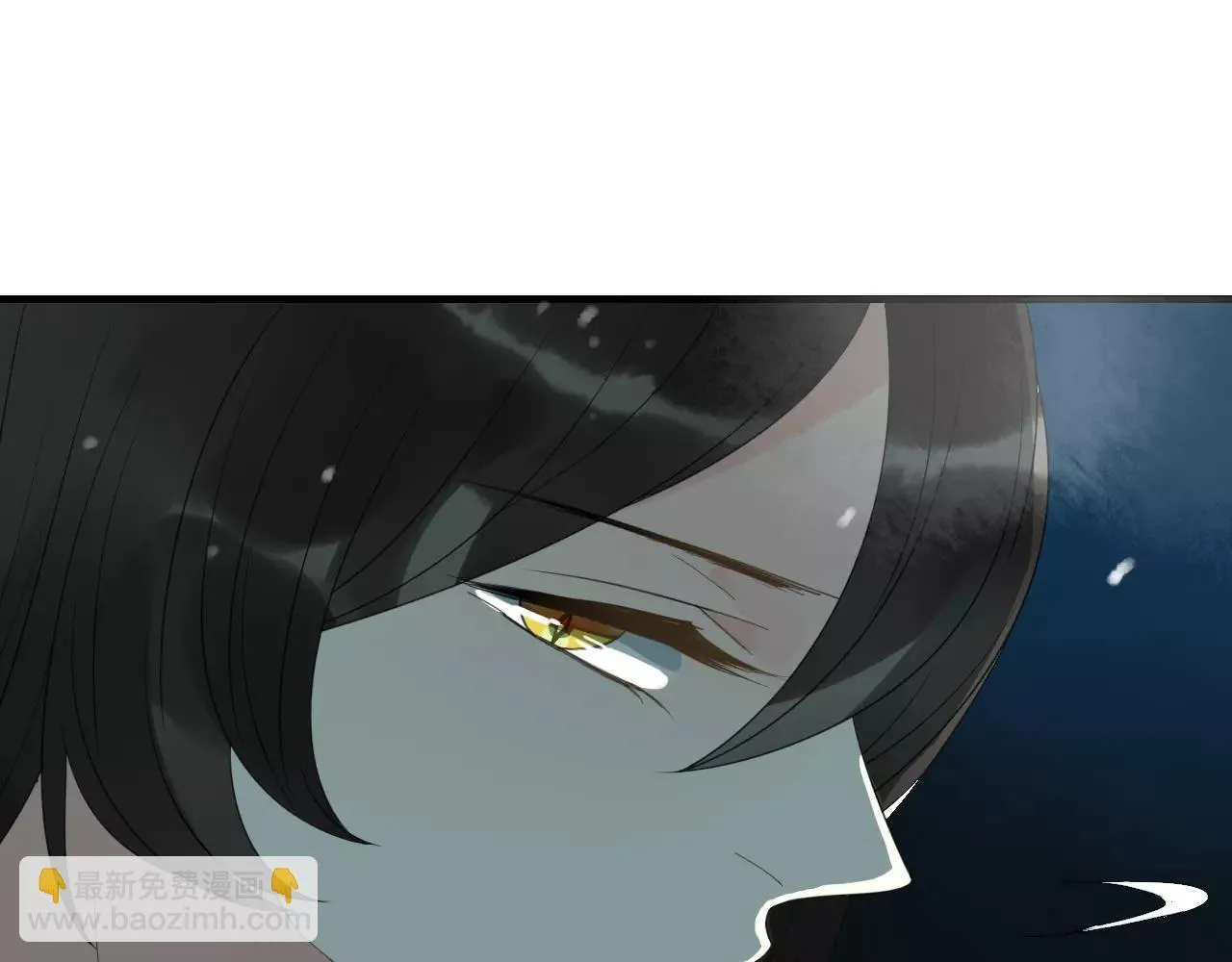 第77话 相伴到老（正篇完） 第57页